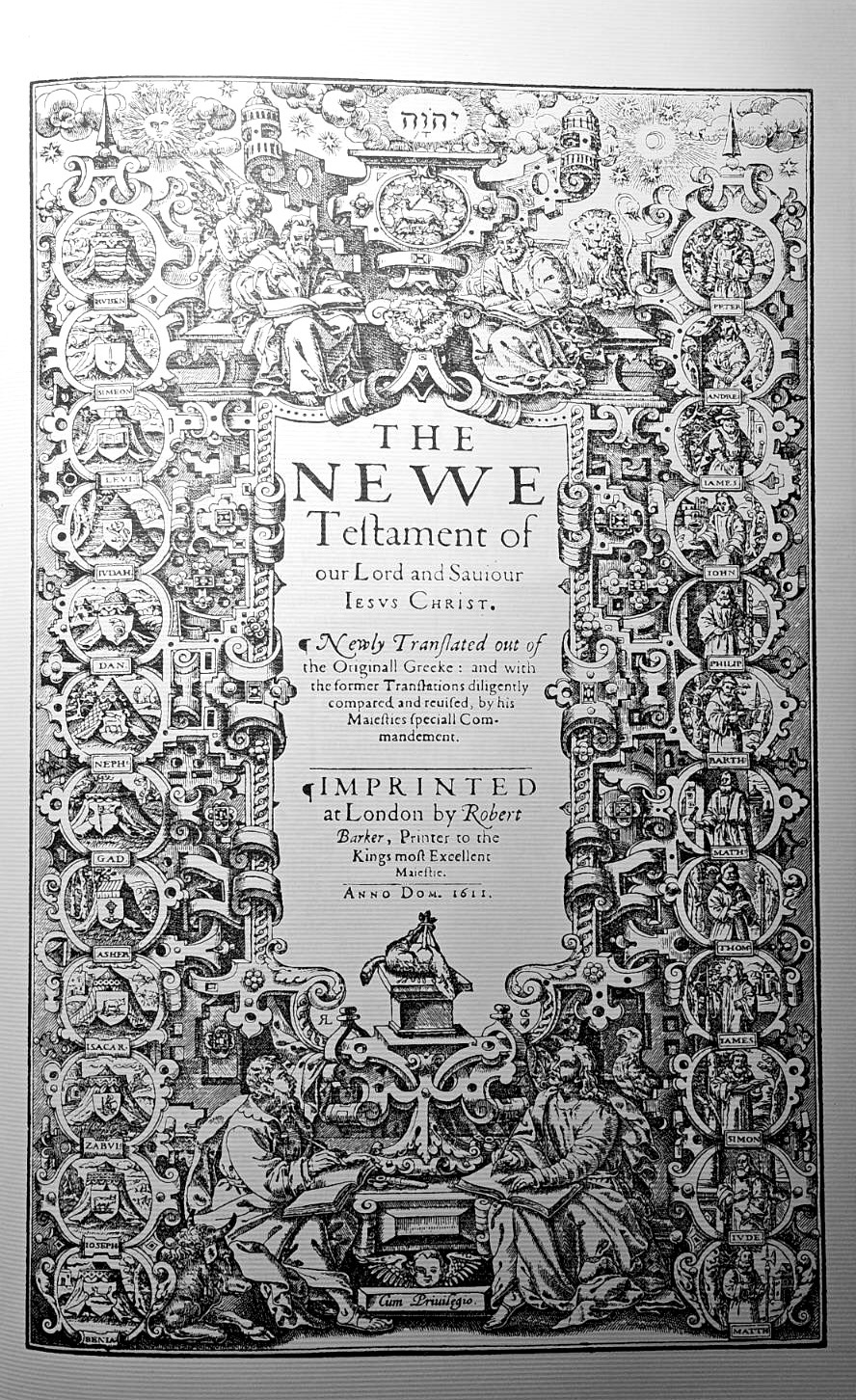 1611 Authorized King James Version, Title page, The New Testament